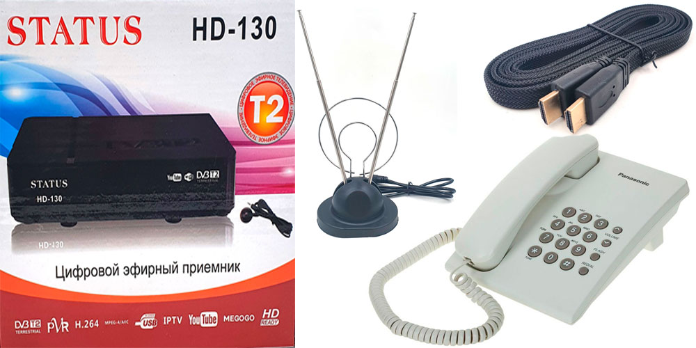 TV և հեռախոս