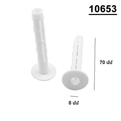 10653_1