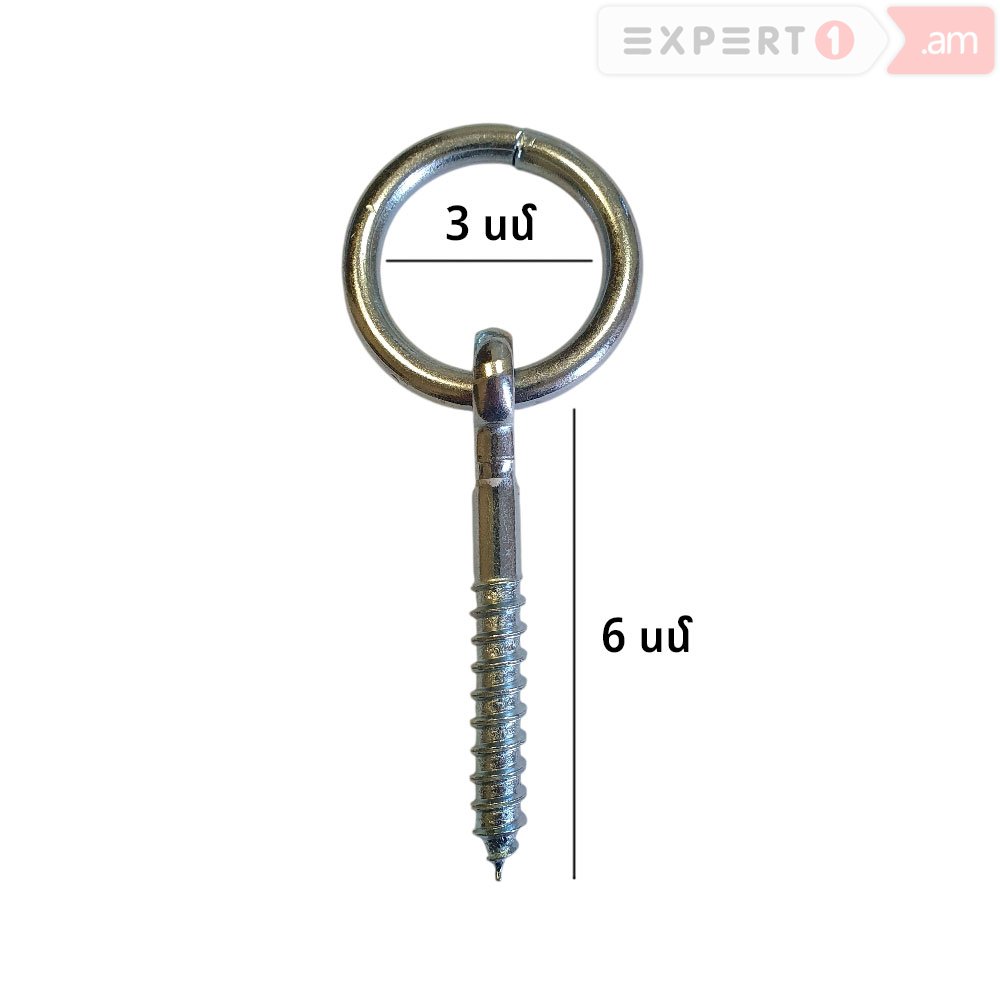 1077