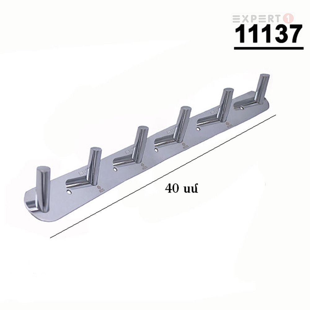 11137