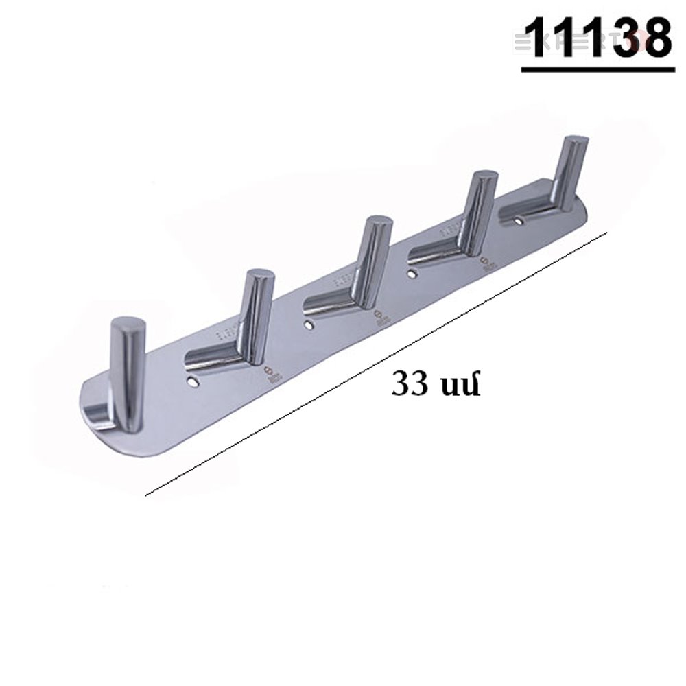 11138