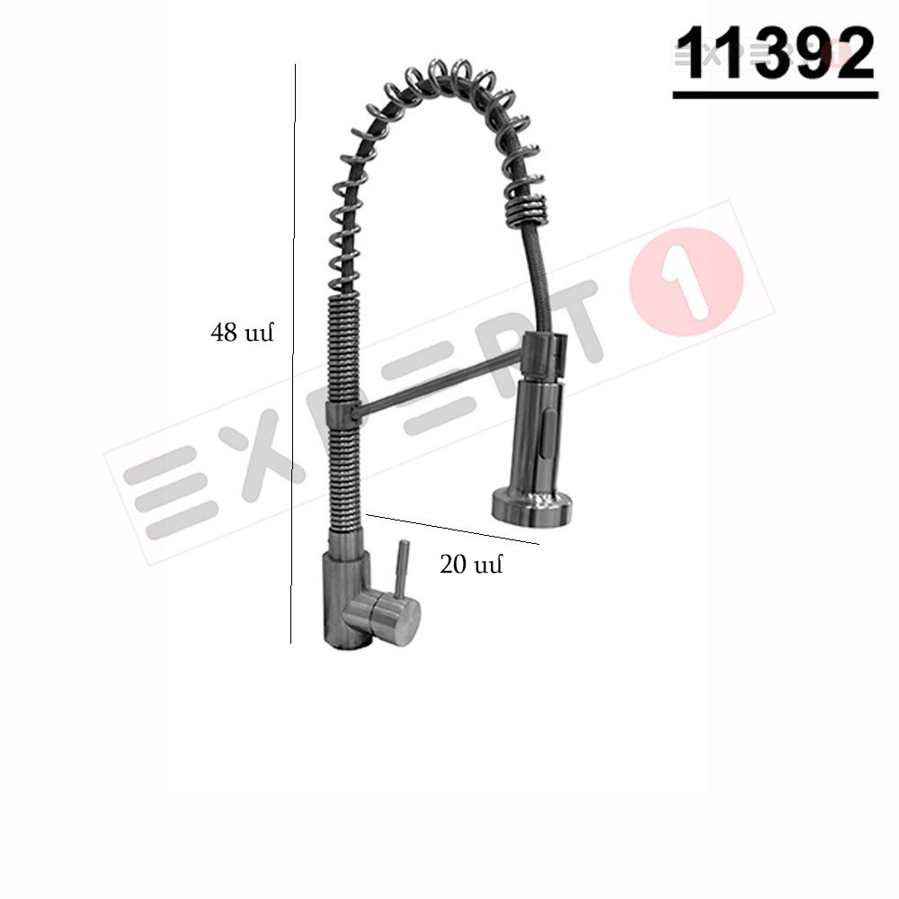 11392