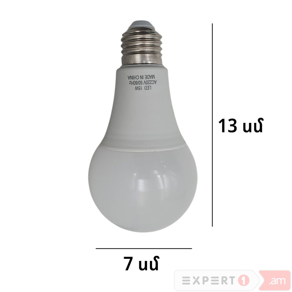 11580_2