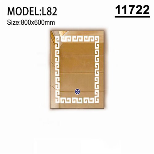 11722