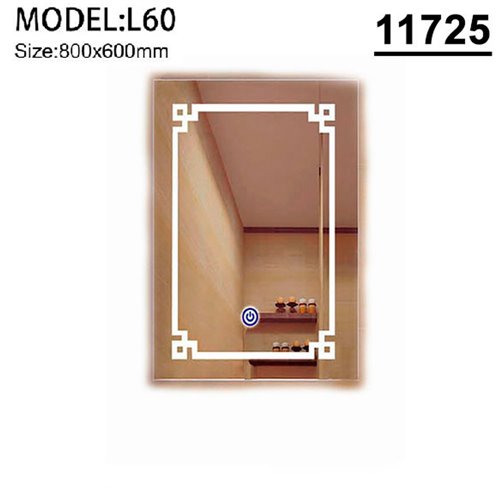 11725
