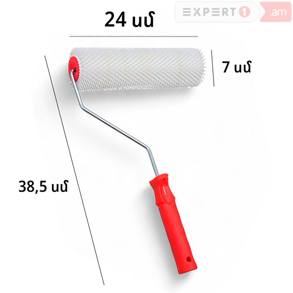 12311