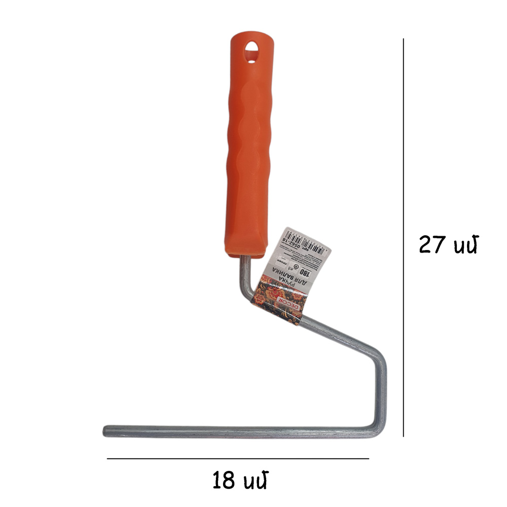 12334