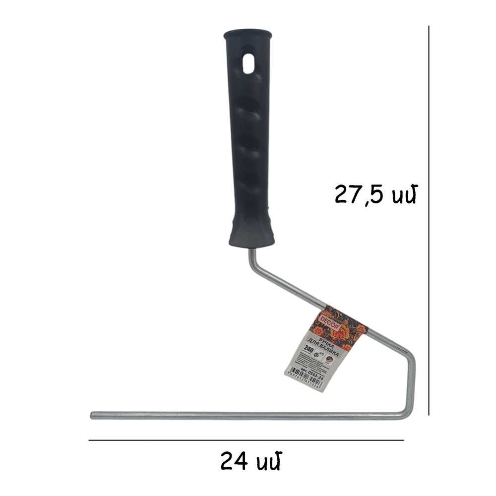 12355