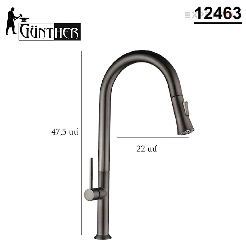 12463