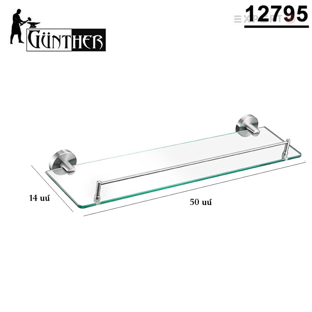 12795
