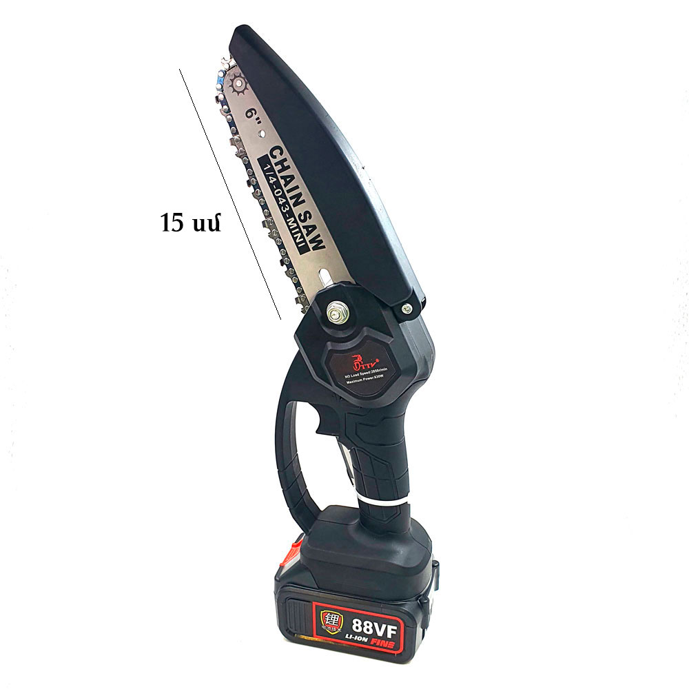 12872