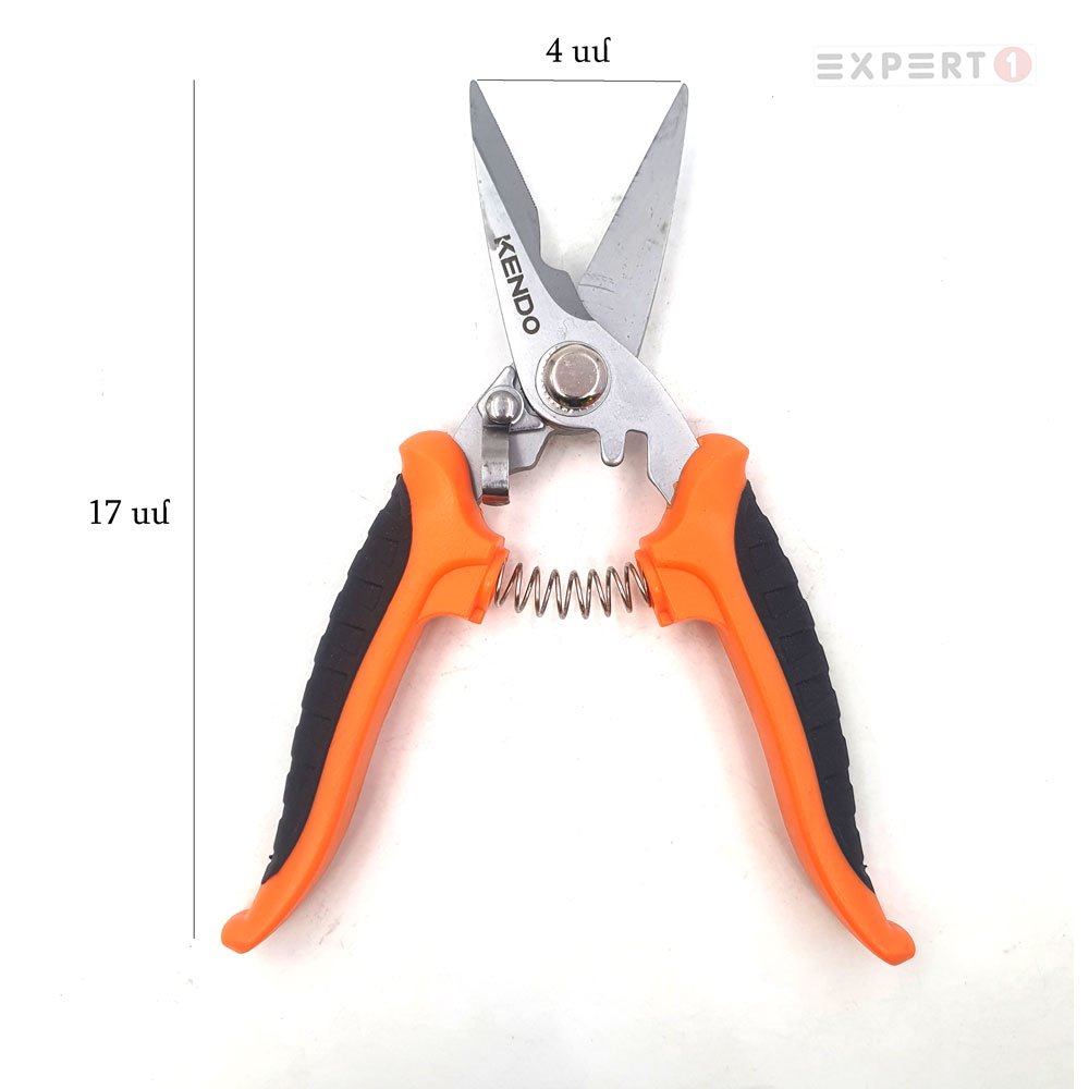12979