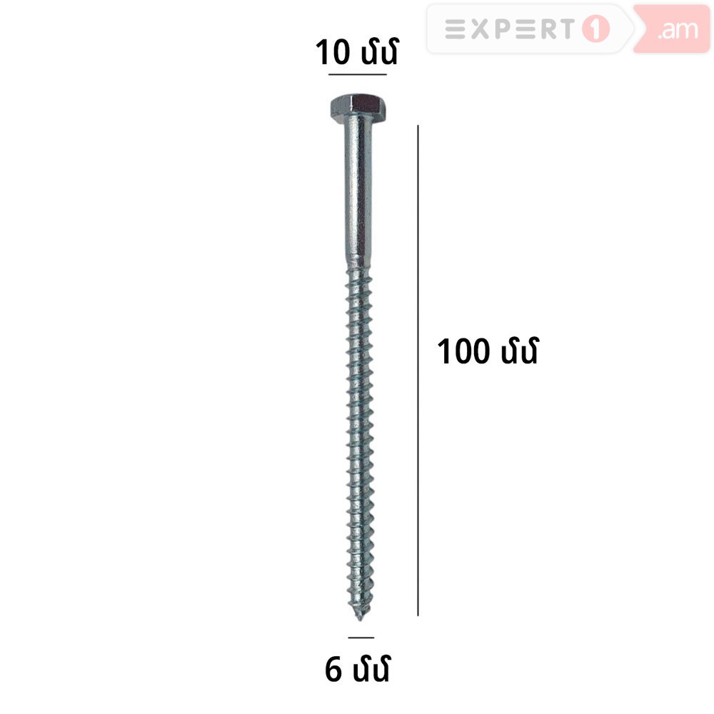 1300