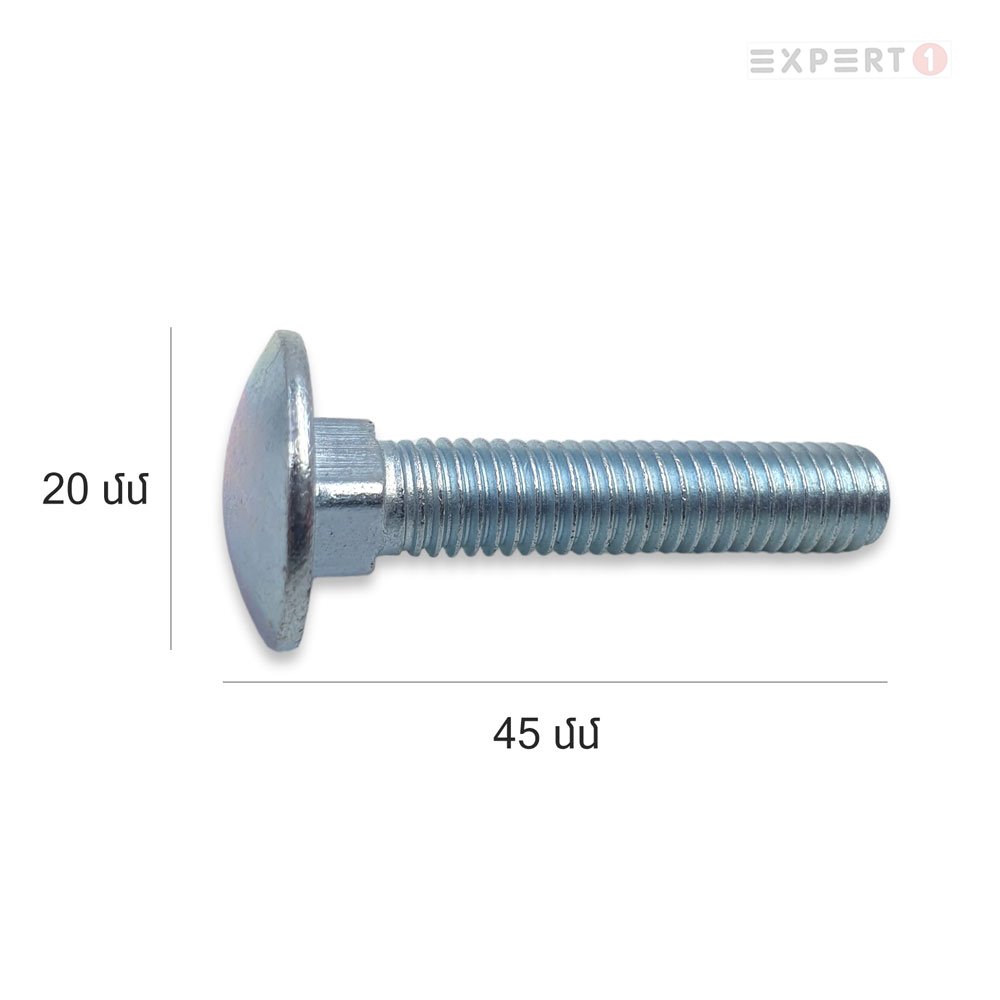 13280
