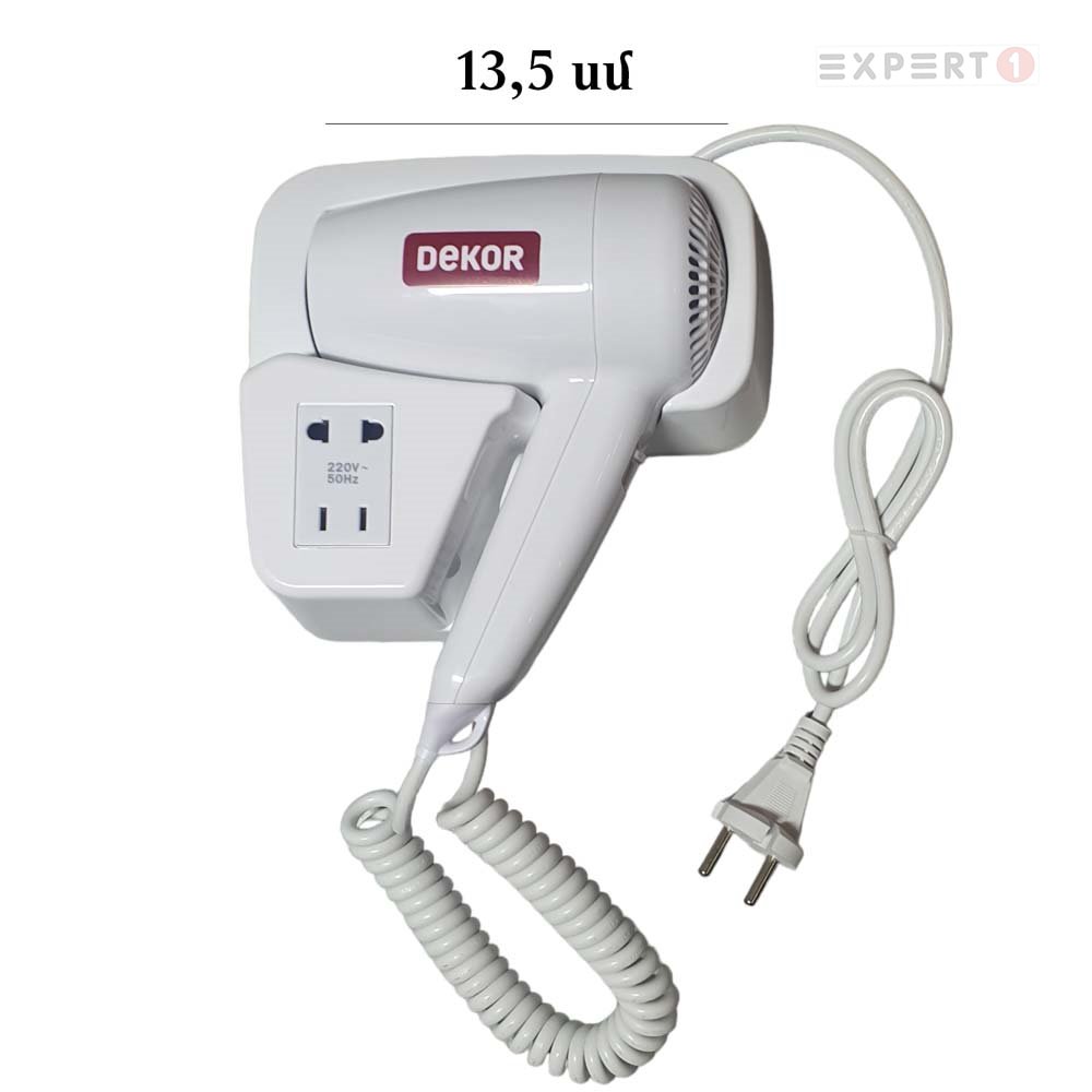 13549