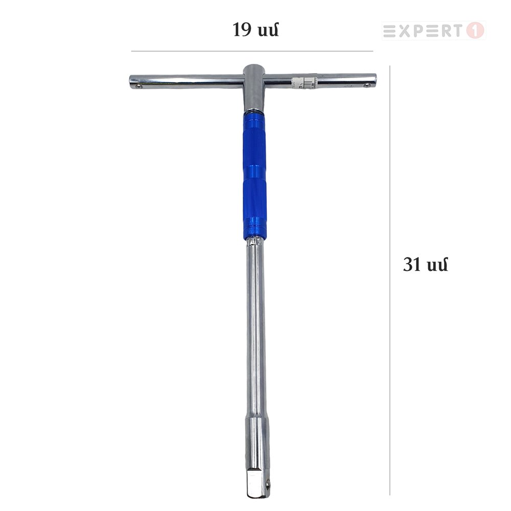 13573