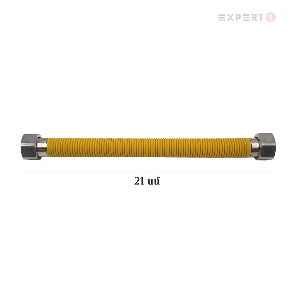 13575