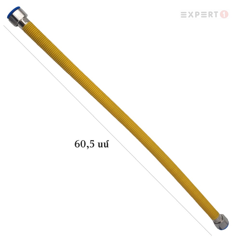 13577