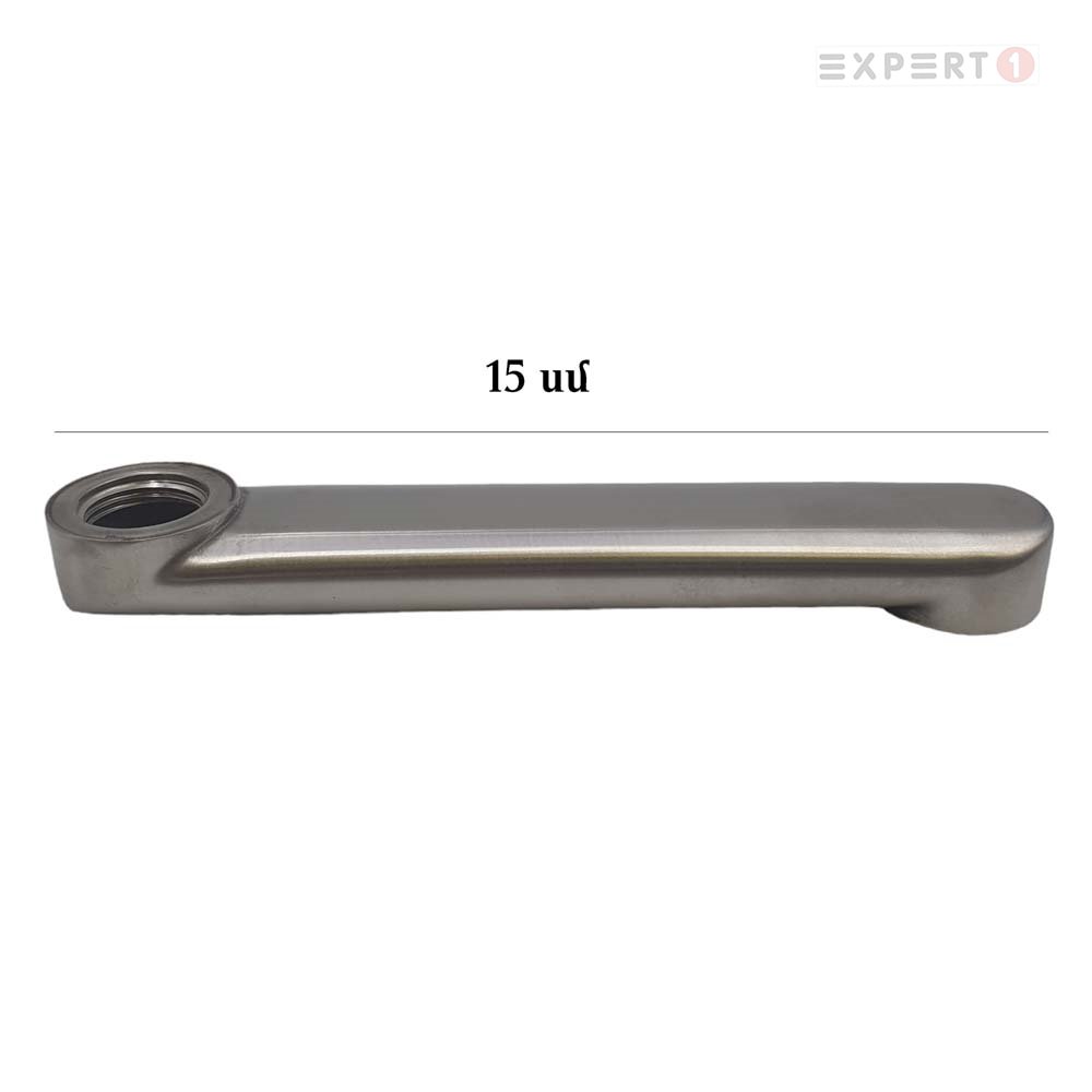 13653