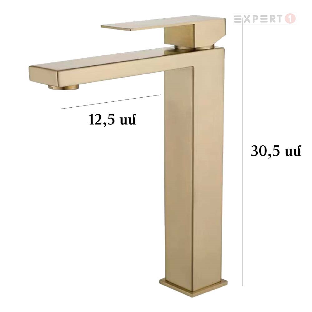 13664