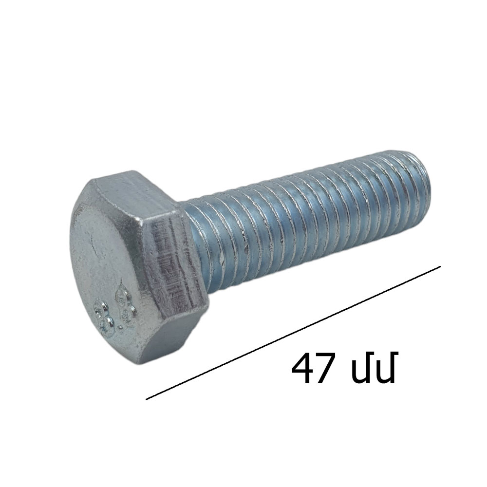 1369