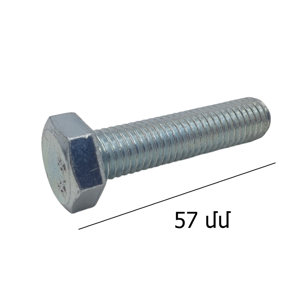 1370