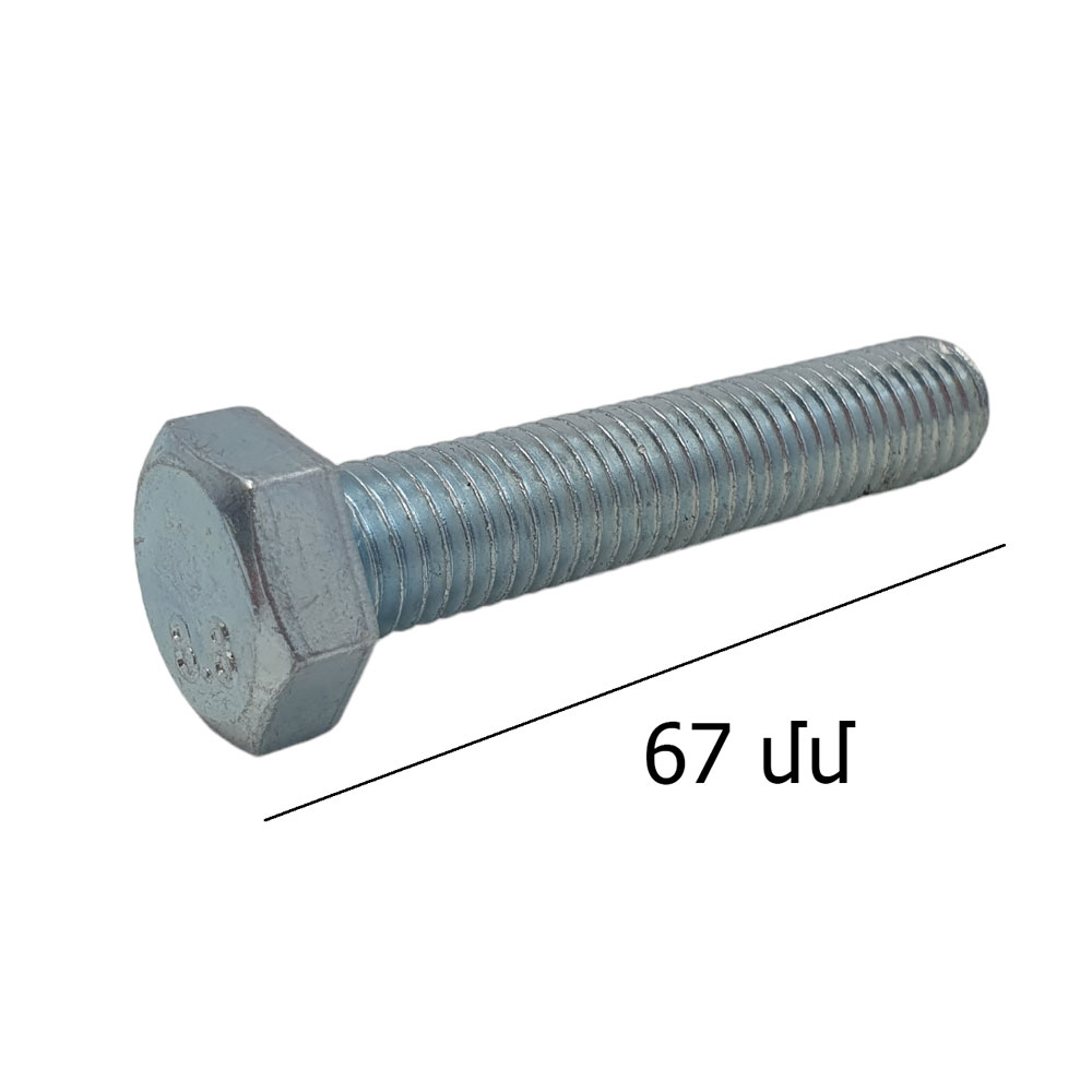 1371