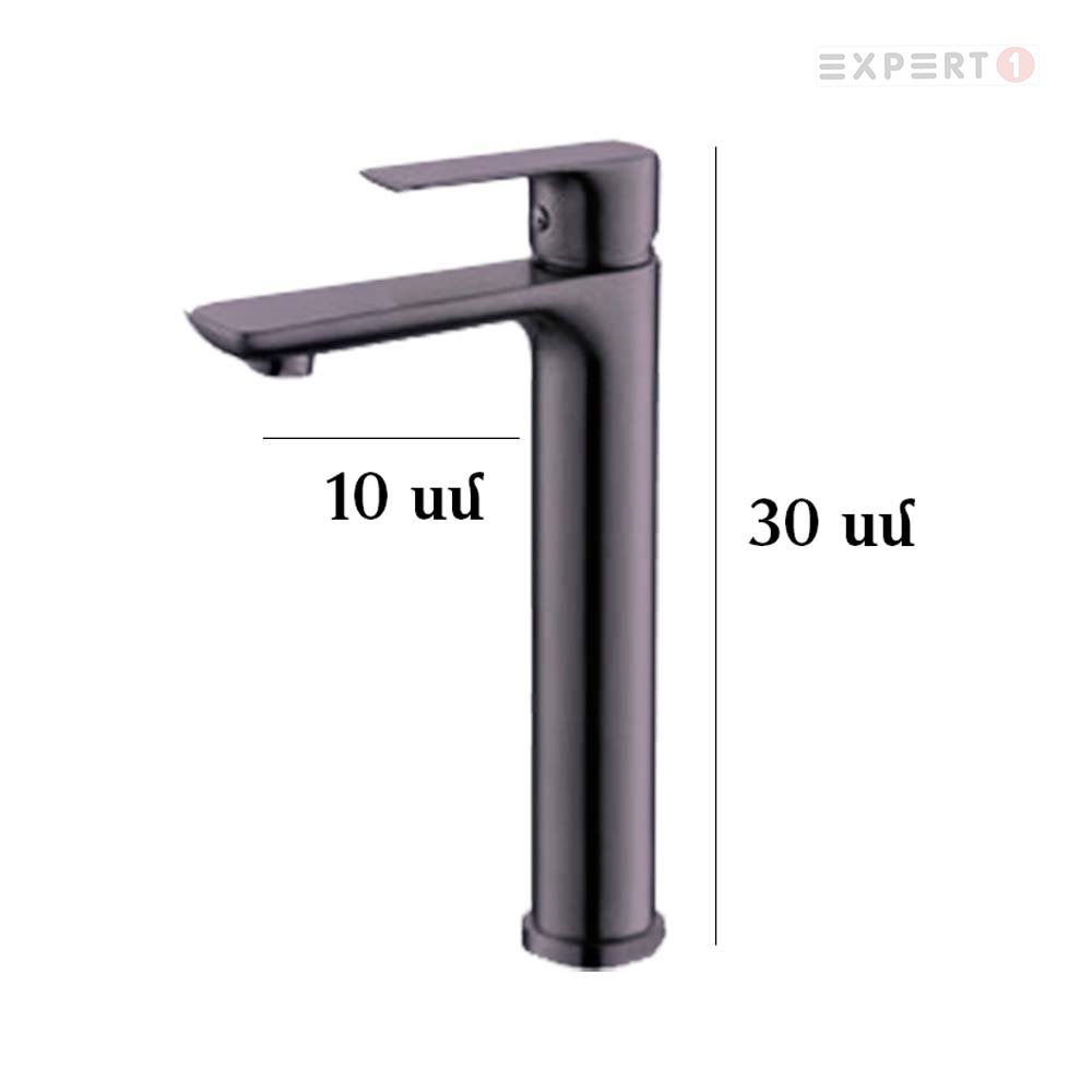 13747