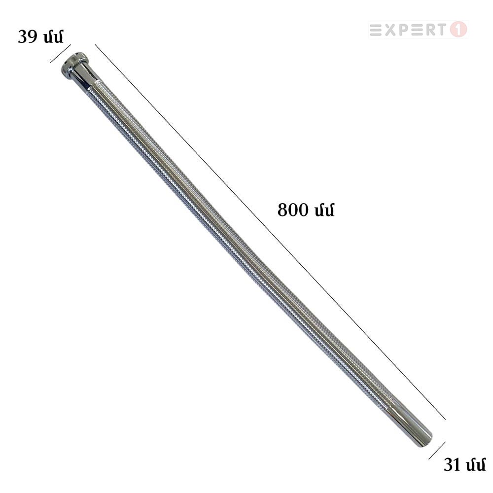 13831