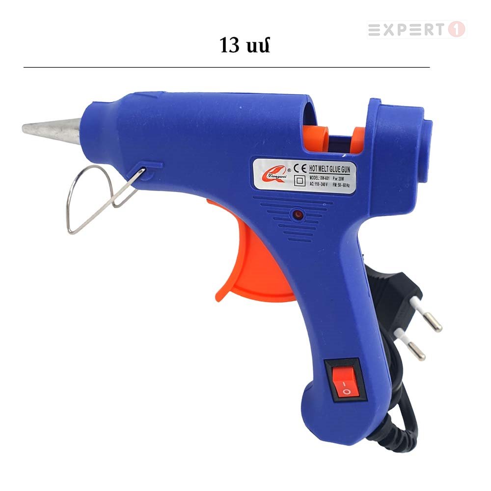 13862