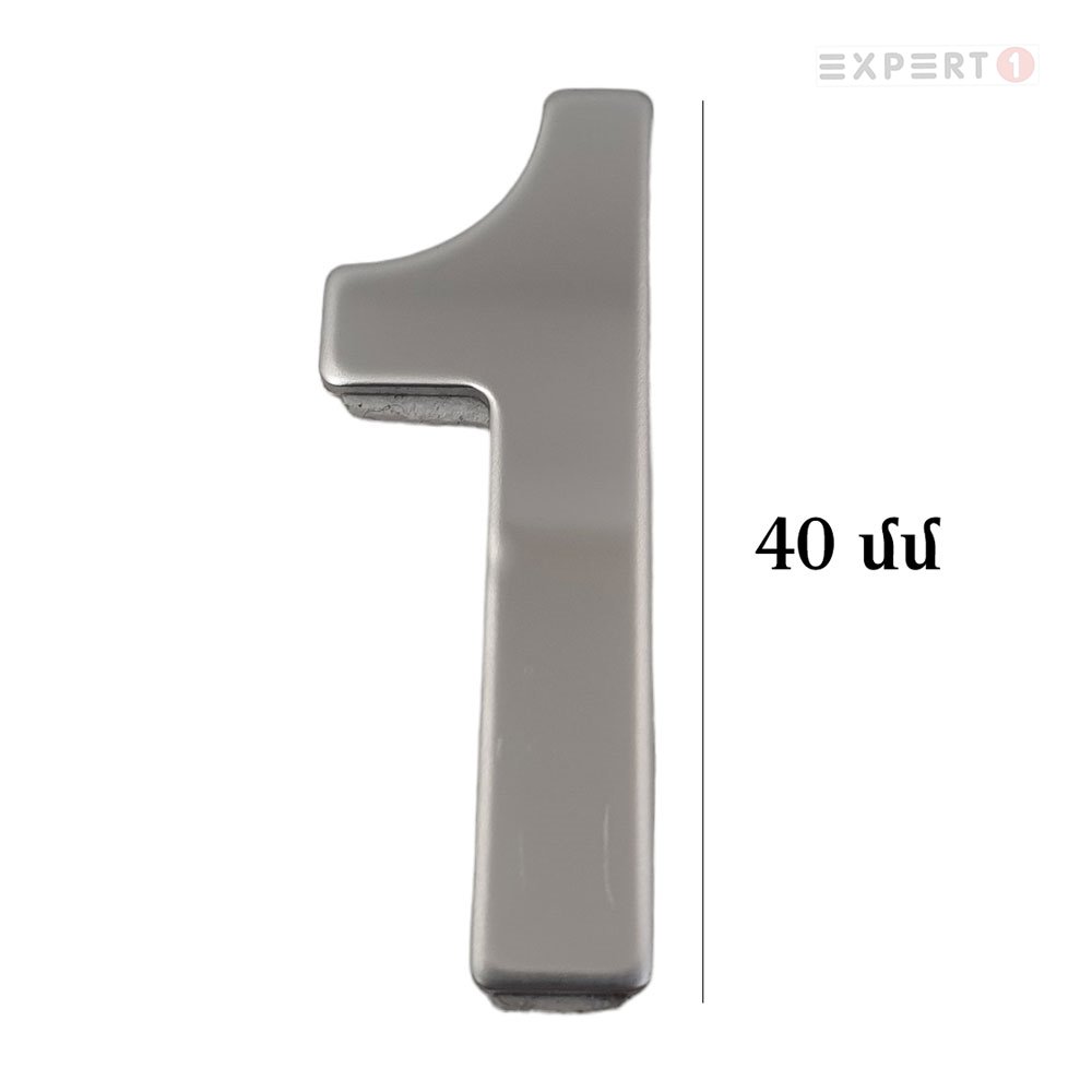 13938