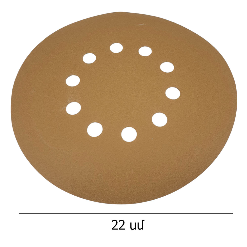 14137