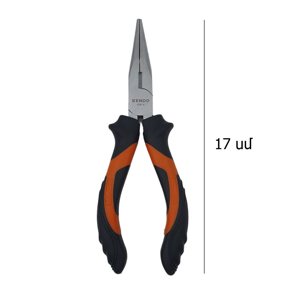 14161