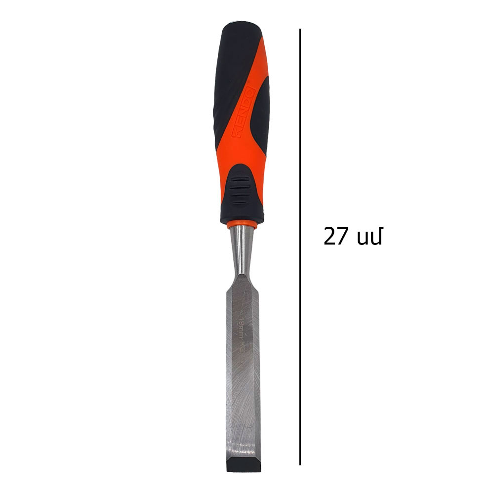 14179