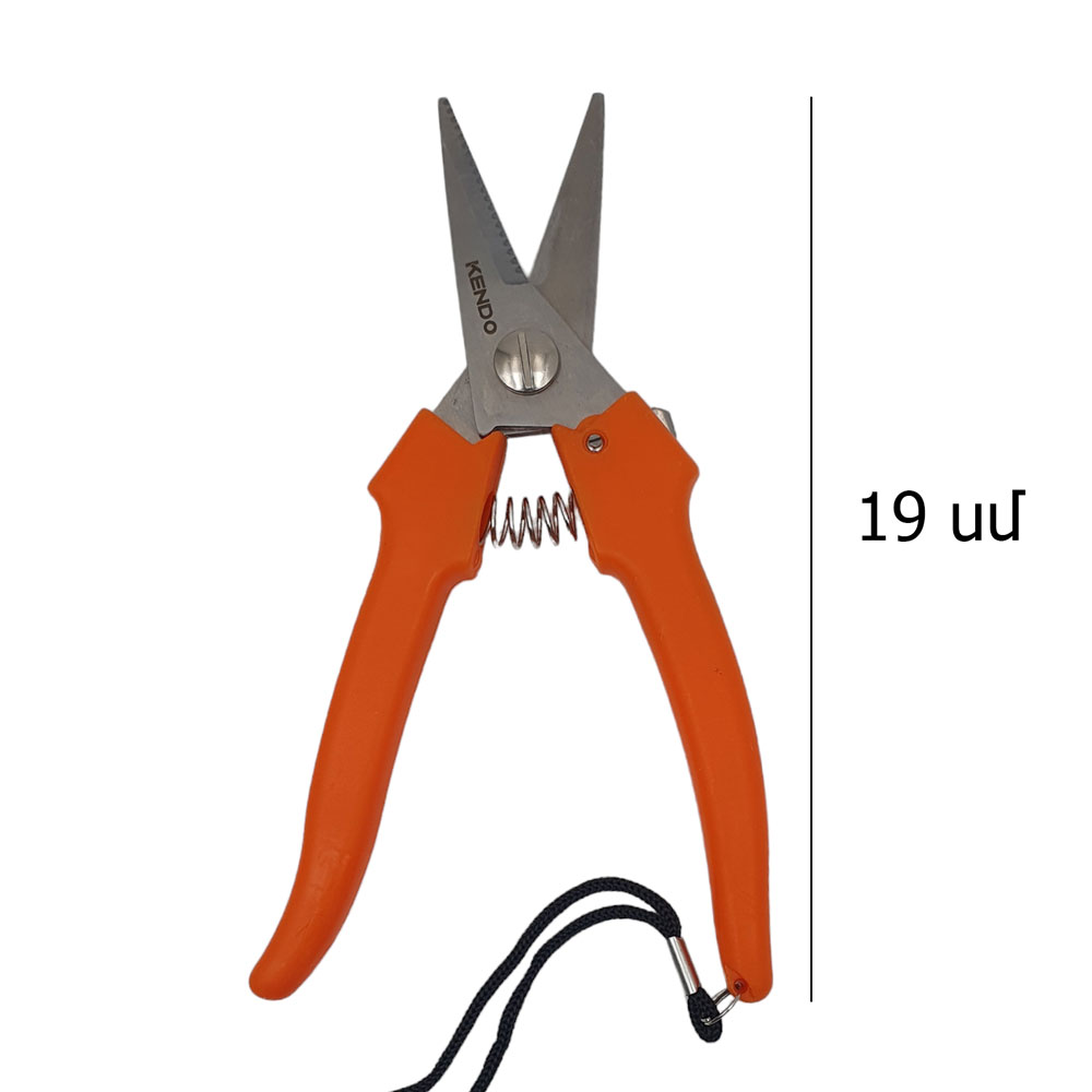 14181