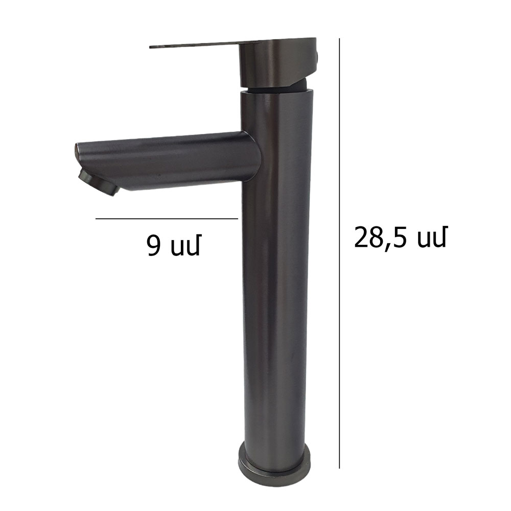 14249