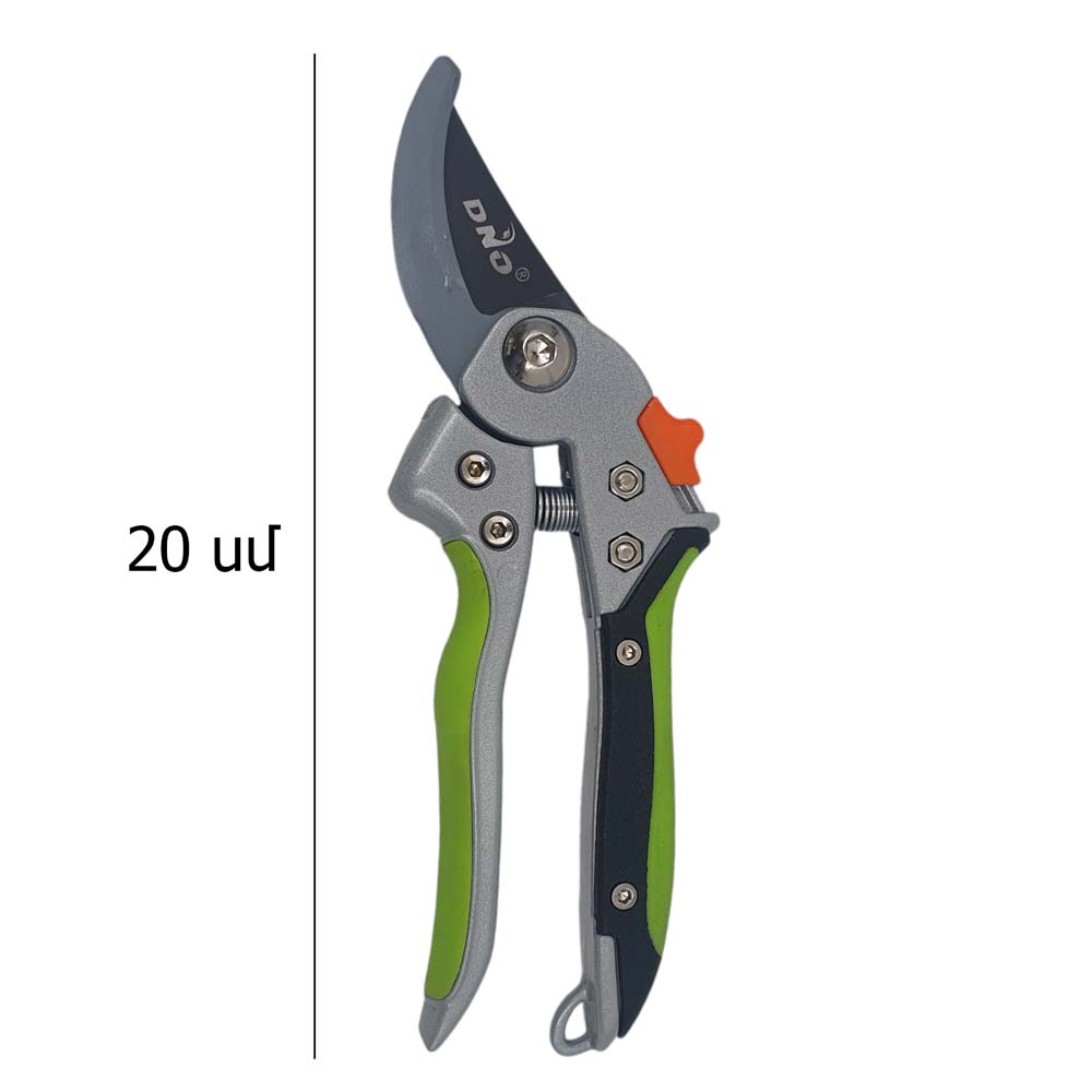 14309