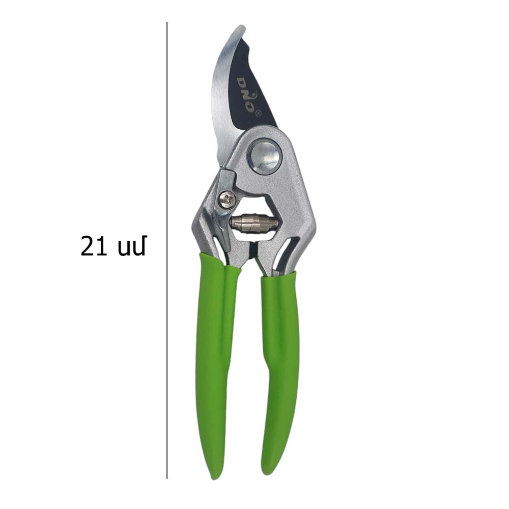 14310