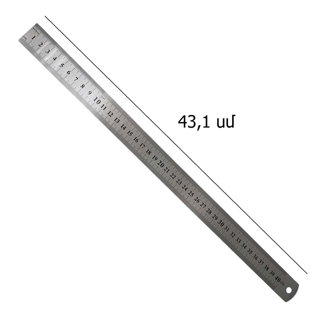 14318