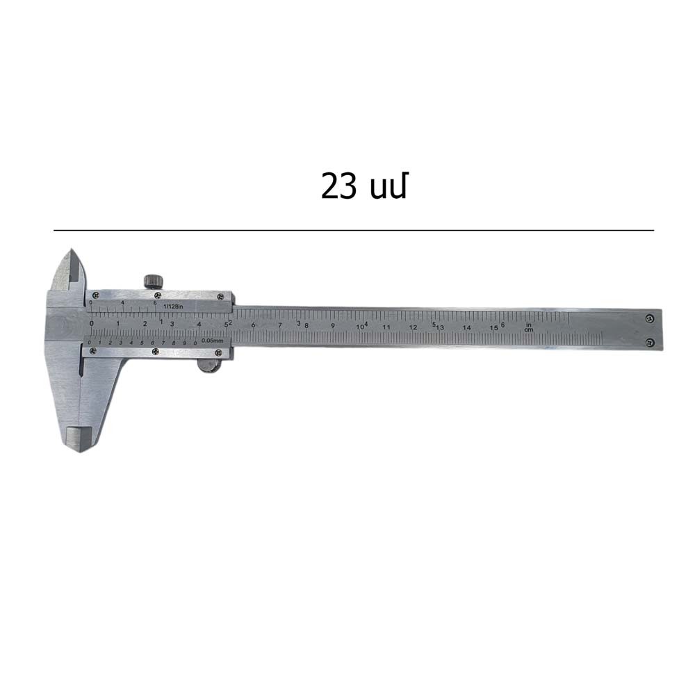 14325