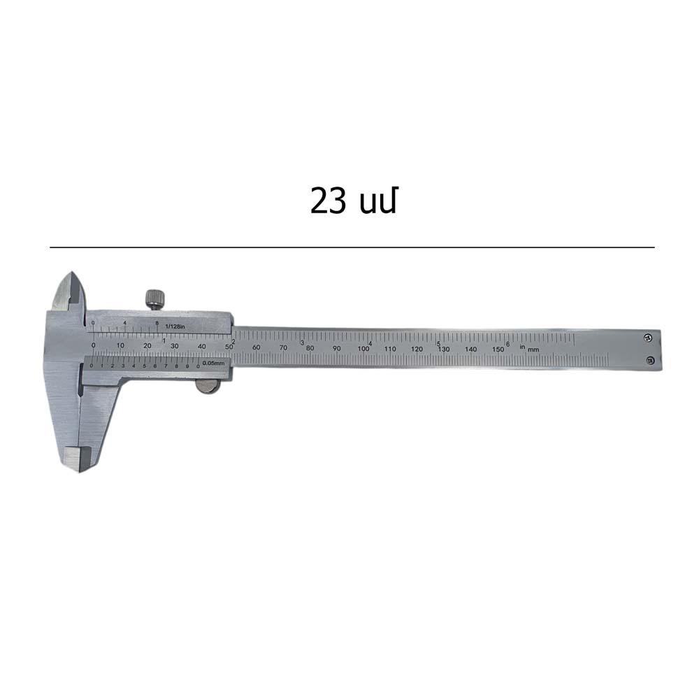 14326