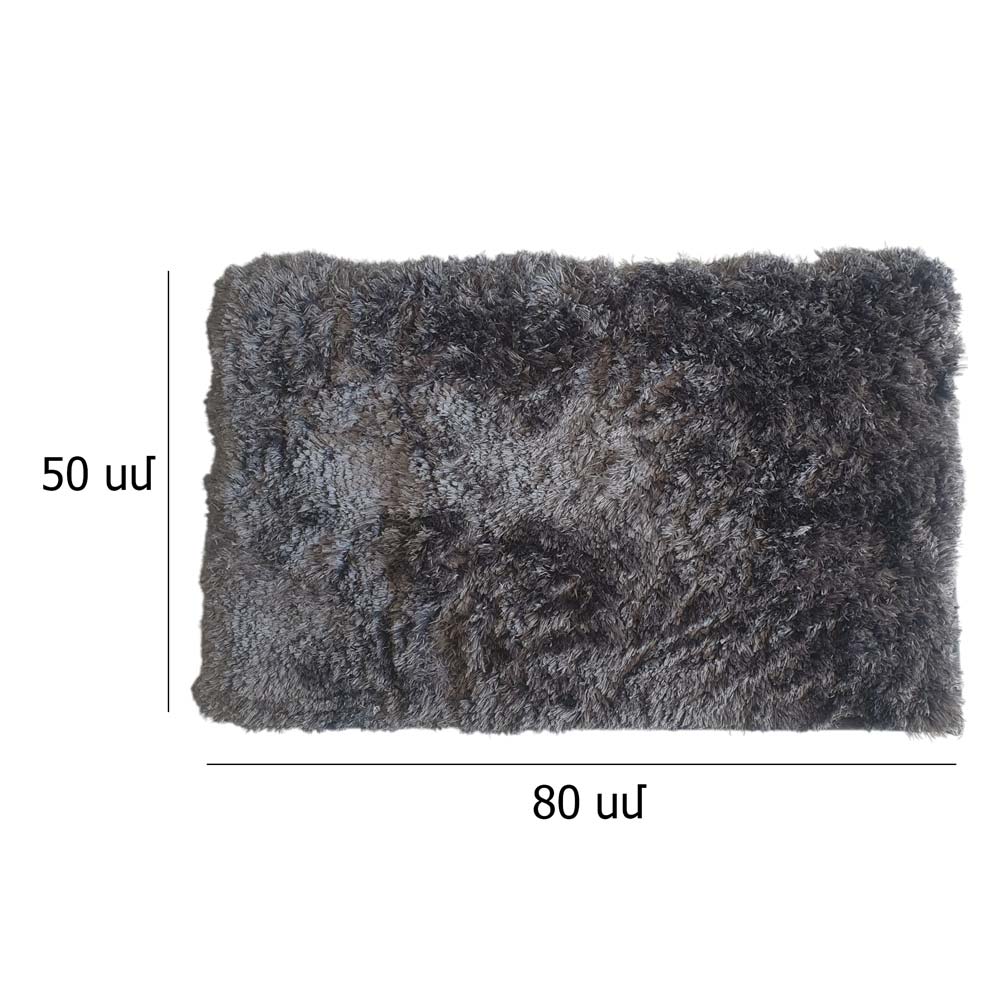 14350
