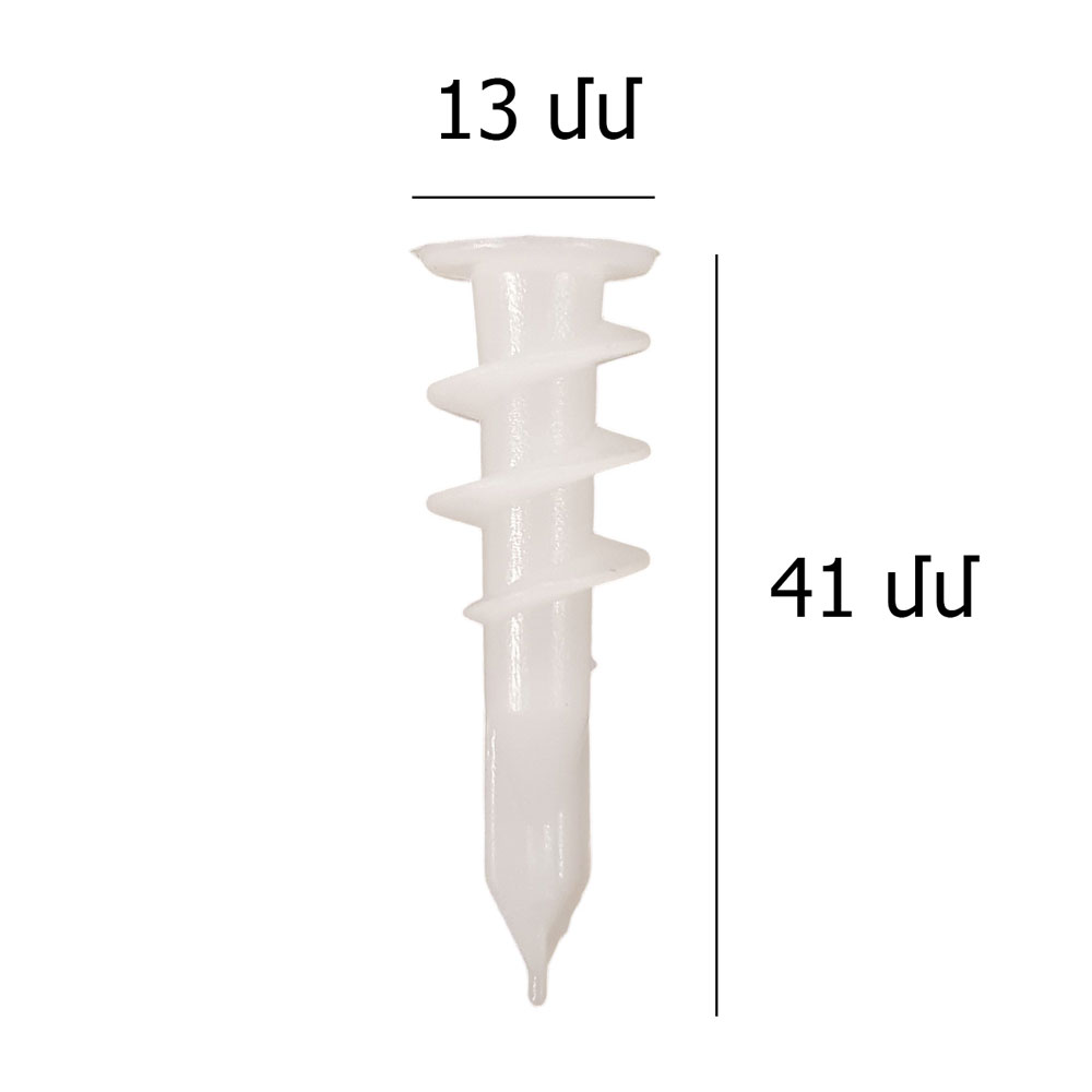 14388_1