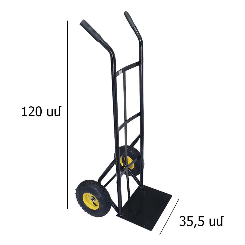 14475