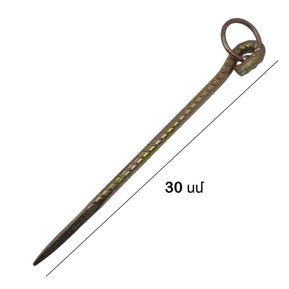 14510