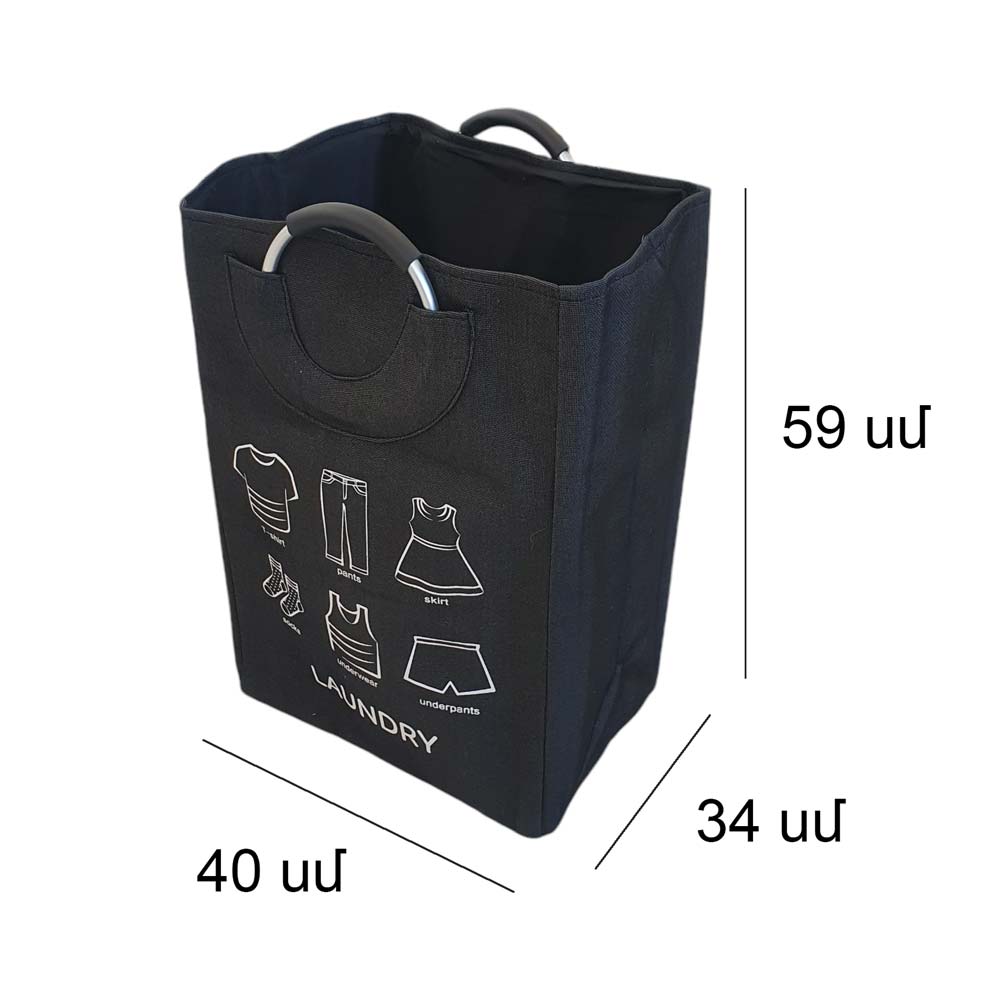 14525