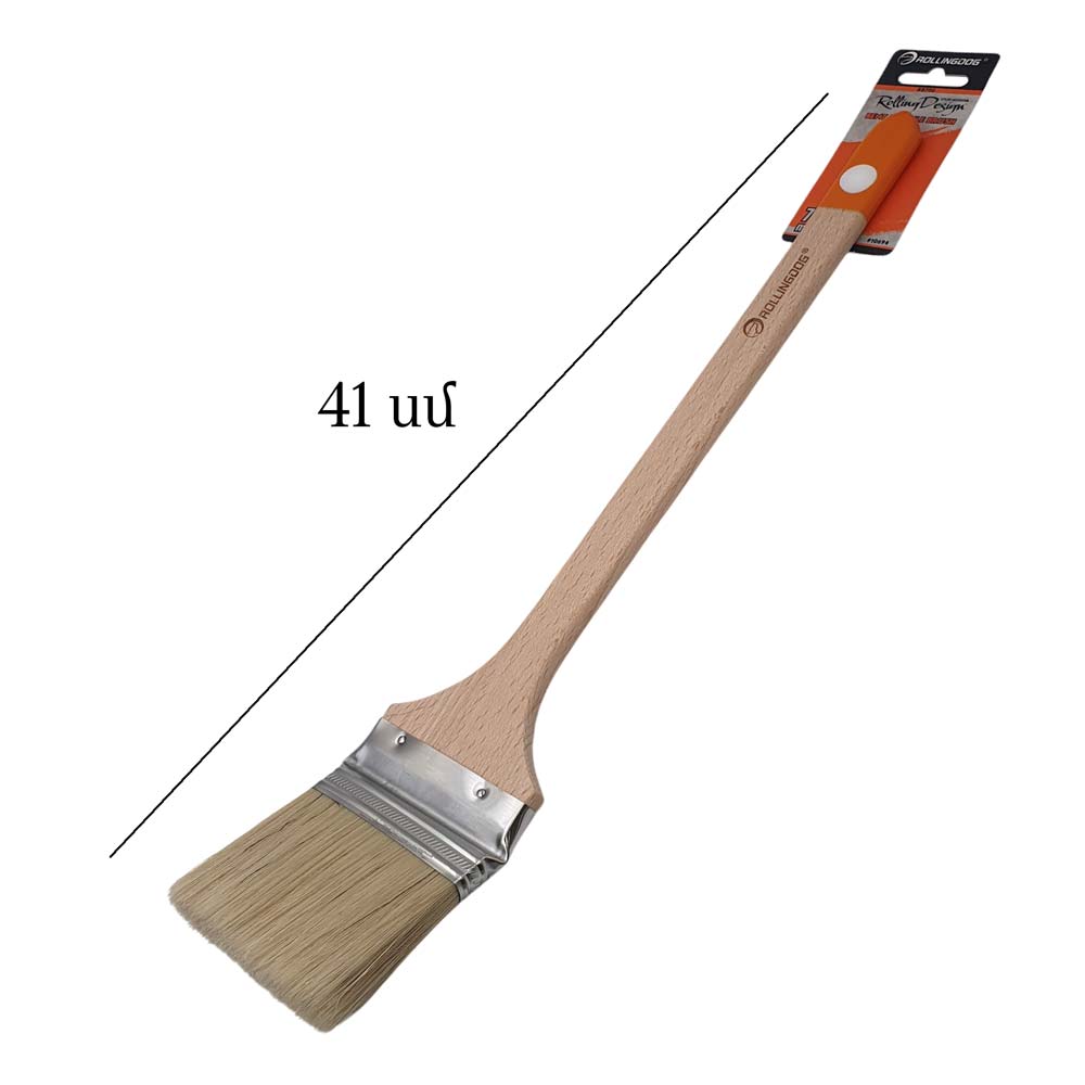 14621