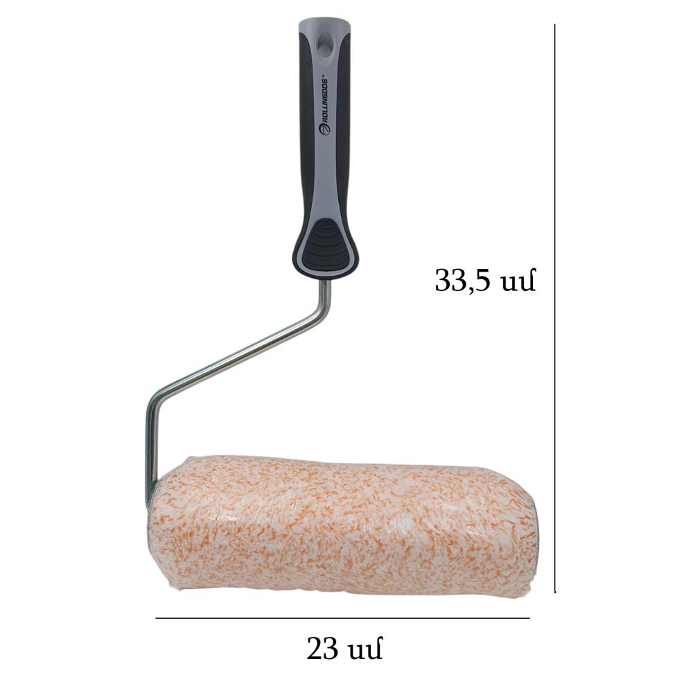 14635