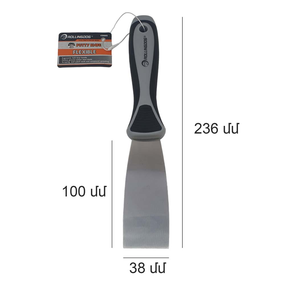 14694
