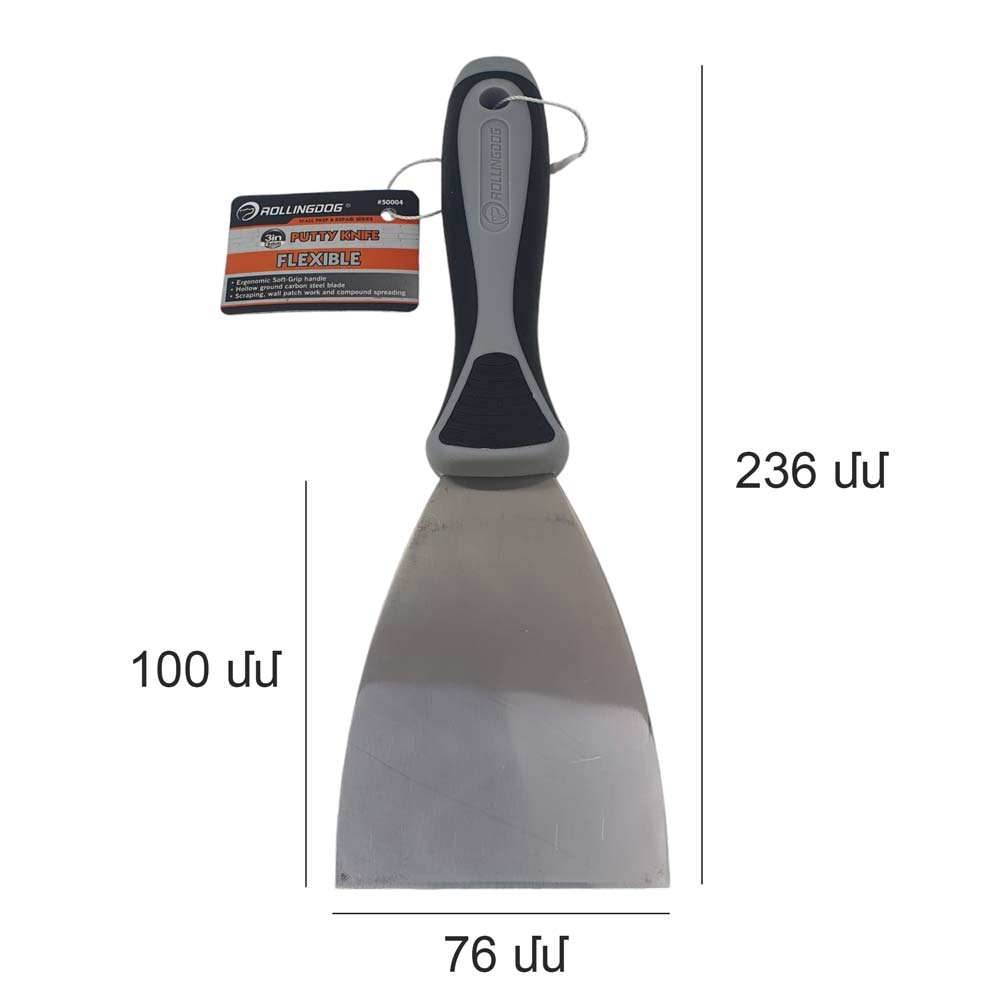 14697